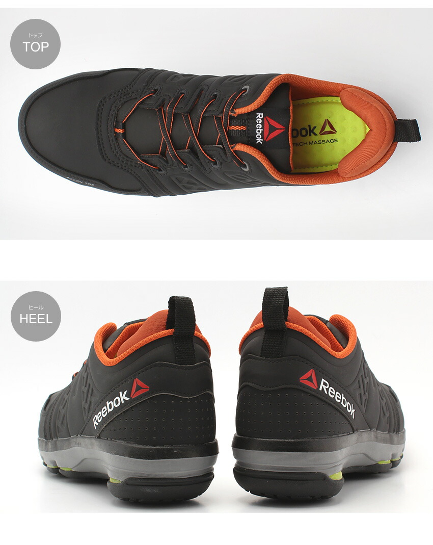 割引クーポン配布中 Reebok Work リーボック 北欧雑貨 ワーク スニーカー マリメッコ Dmx フレックス クリッパン ワーク Dmx Flex Work Rb3602 メンズ 夫 彼氏 誕生日プレゼント 結婚祝い ギフト おしゃれ クリスマス Z Mall送料無料 リーボック Reebok 日々の仕事に 割引クーポン配布中 Reebok Work リーボック 北欧雑貨 ワーク スニーカー マリメッコ Dmx フレックス クリッパン ワーク Dmx Flex Work Rb3602 メンズ 夫 彼氏 誕生日プレゼント 結婚祝い ギフト おしゃれ クリスマス Z Mall送料無料 リーボック Reebok 日々の仕事に