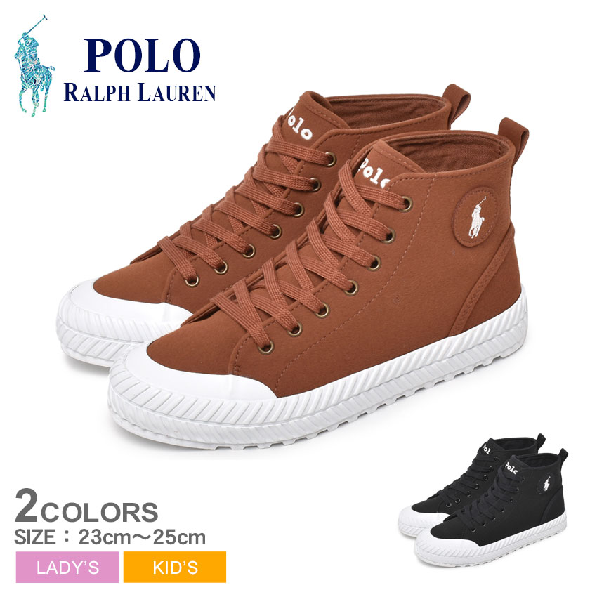楽天市場 ポロ ラルフローレン スニーカー レディース キッズ ジュニア 子供 Polo Ralph Lauren Keswick 2 Mid ラルフ 靴 シューズ アウトドア フェス レジャー キャンプ ミッドカット ハイカット おしゃれ カジュアル スポーティ 男の子 女の子 Via Torino インポート
