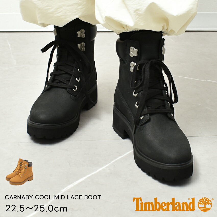 楽天市場】ティンバーランド CARNABY COOL MID LACE BOOT
