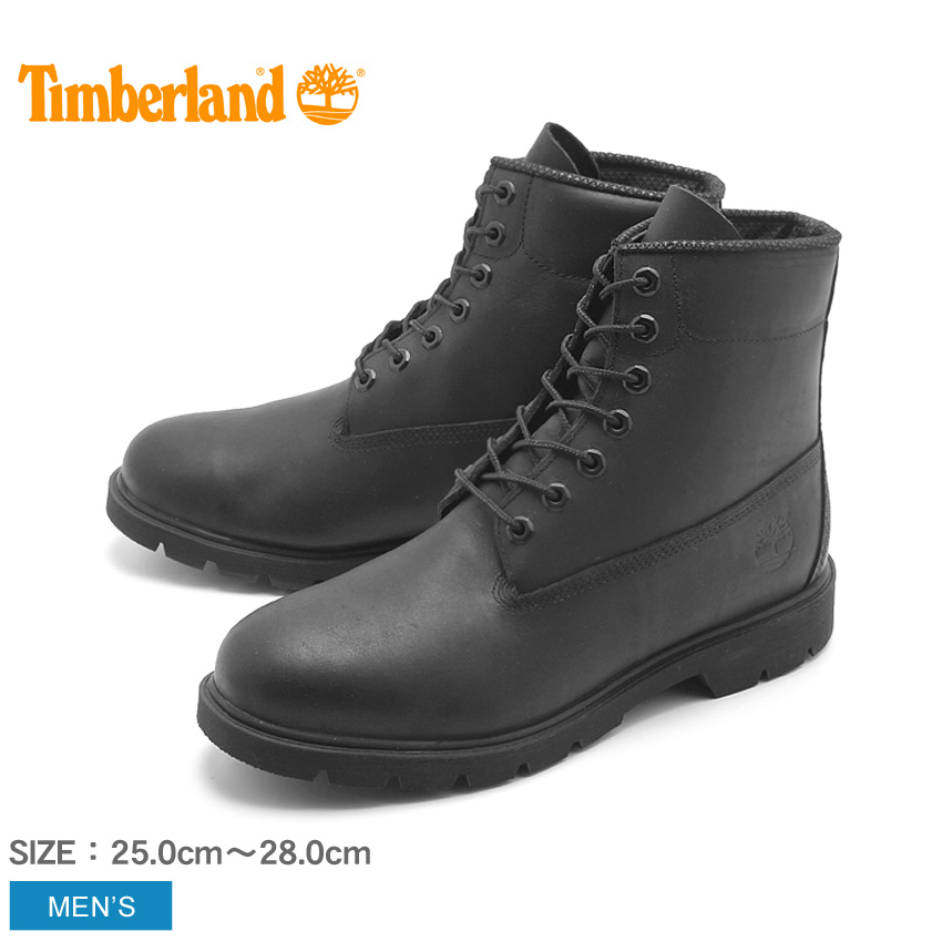 timberland 10069