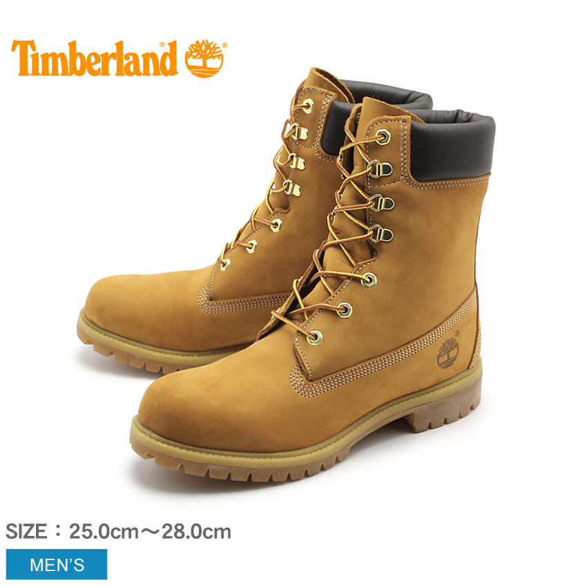 timberland 8 inch boots for men