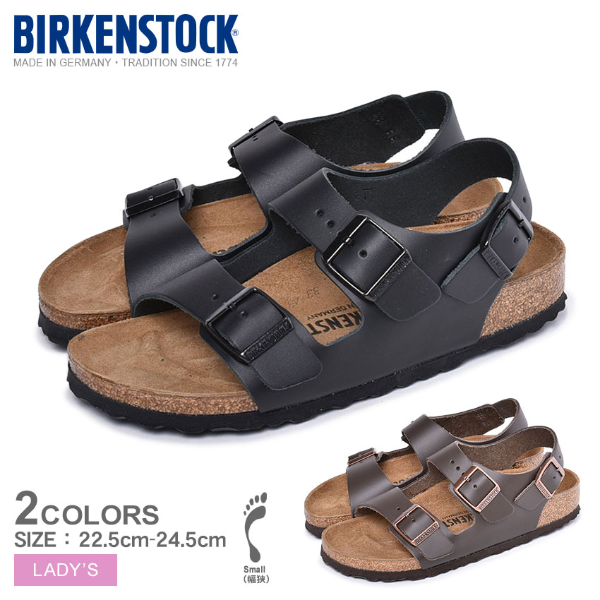 無料長期保証 今だけクーポン配布中 ビルケンシュトック サンダル ミラノ Birkenstock Milano 細幅タイプ ぺたんこ オフィス レディース 靴 シューズ コンフォートサンダル おしゃれ カジュアル シンプル 誕生日 プレゼント ギフト 安い