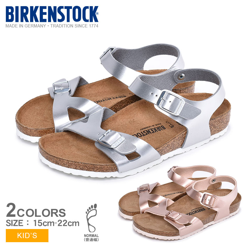 楽天市場 ビルケンシュトック サンダル Birkenstock キッズ リオ Rio 普通幅 こども 子供 ジュニア シルバー ピンク 女の子 定番 モデル 人気 ストラップ おしゃれ 可愛い 流行り ブランド 歩きやすい 軽い Via Torino インポートブランド