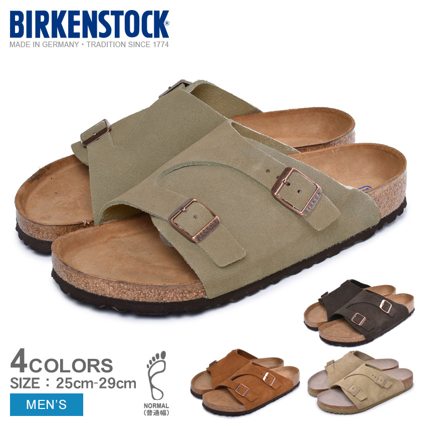 楽天市場 限定クーポン発行中 ビルケンシュトック アリゾナ Birkenstock Arizona 普通幅タイプ スポーツサンダル ビルケン メンズ 男性 誕生日プレゼント 結婚祝い ギフト おしゃれ 夏 サンダル ぺたんこ Z Mall