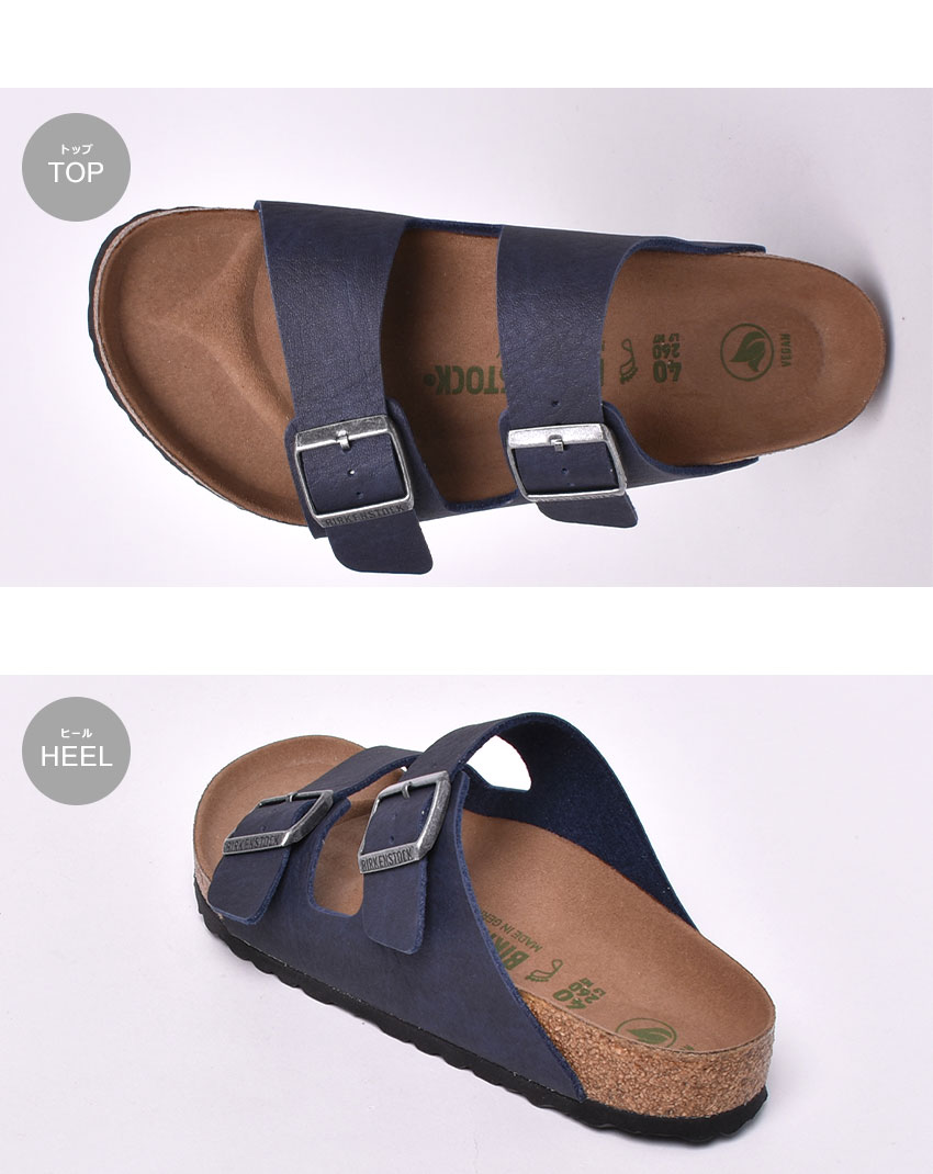 ビルケンシュトック アリゾナ Bs サンダル Birkenstock Arizona Bs メンズ ネイビー 普通幅 レギュラー ストラップ つっかけ おしゃれ シンプル シューズ 靴 カジュアル シンプル ぺたんこ ビルケン コンフォートサンダル 誕生日 プレゼント ギフト ビルケンシュトック アリゾナ Bs サンダル Birkenstock Arizona Bs メンズ ネイビー 普通幅 レギュラー ストラップ つっかけ おしゃれ シンプル シューズ 靴 カジュアル シンプル ぺたんこ ビルケン コンフォートサンダル 誕生日 プレゼント ギフト