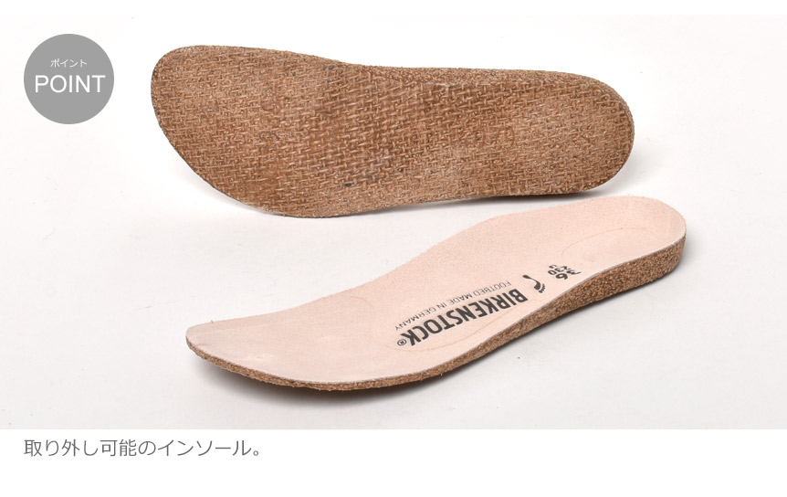 ビルケンシュトック スリッポン Birkenstock Oswego おしゃれ らくちん オスウェゴ カジュアル コンフォートシューズ シューズ シンプル スリップオン ナロー ビルケン ブランド ベージュ レディース 履きやすい 快適 細幅 靴 スーパーセール レディース