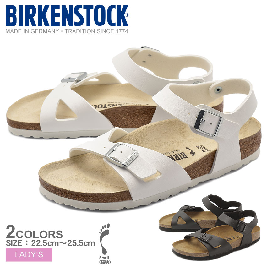 楽天市場 今だけクーポン配布中 ビルケンシュトック リオ 細幅タイプ Birkenstock Rio ベルト アンクルストラップ スリッパ つっかけ 誕生日プレゼント 結婚祝い ギフト おしゃれ 夏 サンダル レディース ぺたんこ Z Mall