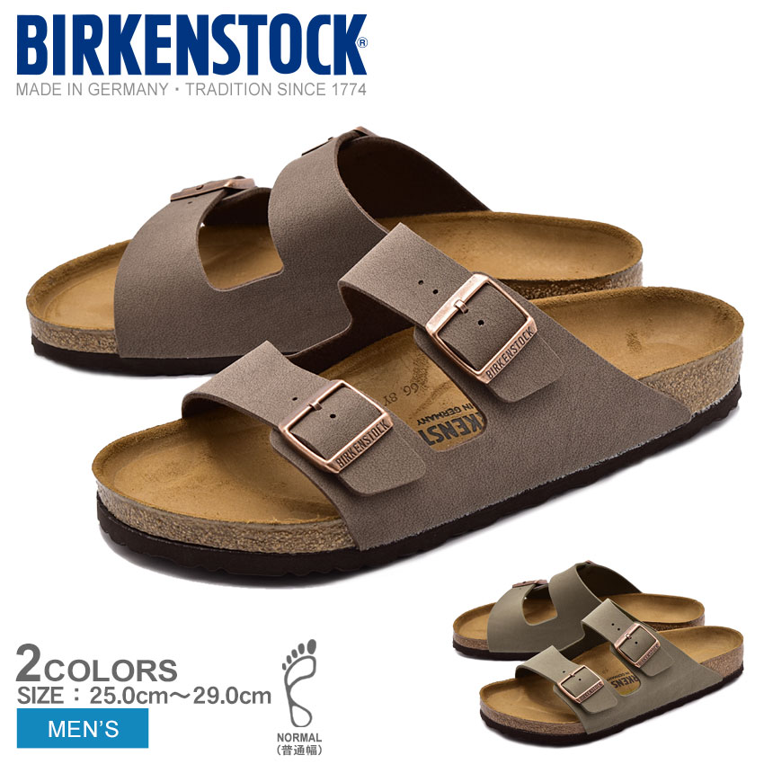 【BIRKENSTOCK】Arizona Bs Regular Fit サンダル (151211) Birkenstock 151211 Arizona Regular Sandal - Stone, Size