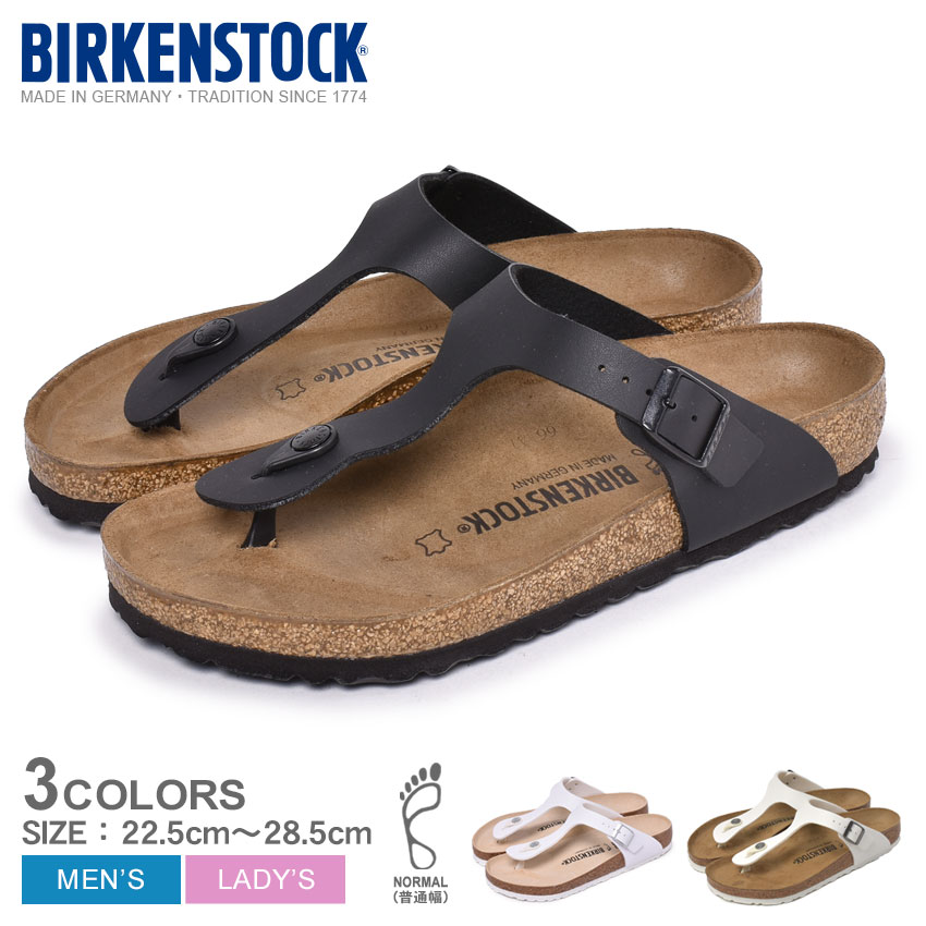 ビルケンシュトック サンダル ギゼ トング 合皮 ホワイト 42 27cm BIRKENSTOCK ビルケンシュトック サンダル レディース ホワイト