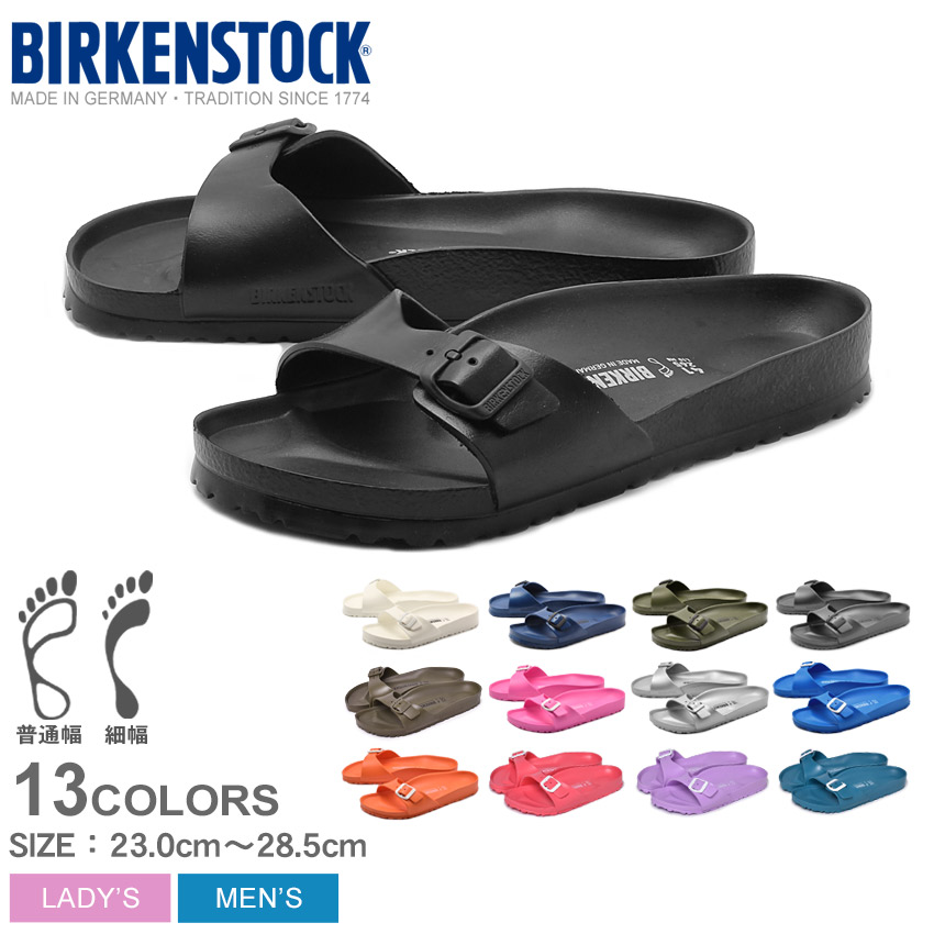 Birkenstock サンダル マドリッド ブラック サイズ43 楽天市場】【8月9日再入荷】ビルケンシュトック ビルケン