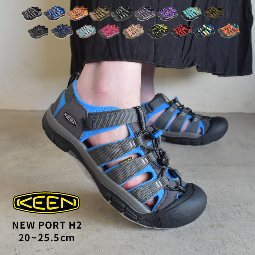 楽天市場】キーン ニューポート H2 サンダル KEEN NEWPORT H2 ベルト アウトドア スポーツ レジャー シューズ メンズ 男性 海  ボート オールシーズン 誕生日プレゼント 結婚祝い ギフト おしゃれ 夏 : Z-MALL