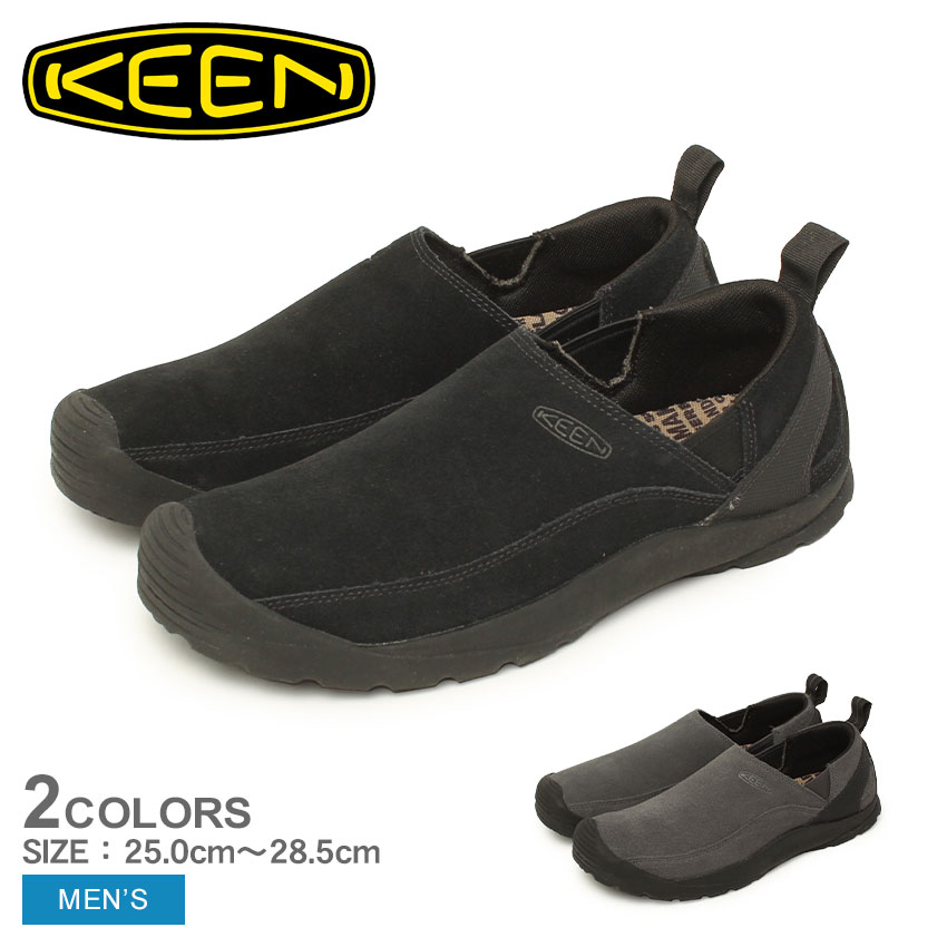 楽天市場】キーン スリッポン メンズ ジャスパースリップオン