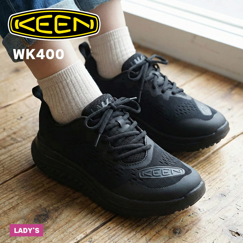 KEEN　ｗｋ400 楽天市場】KEEN キーン ダブルケー400 レディース ウォーキング
