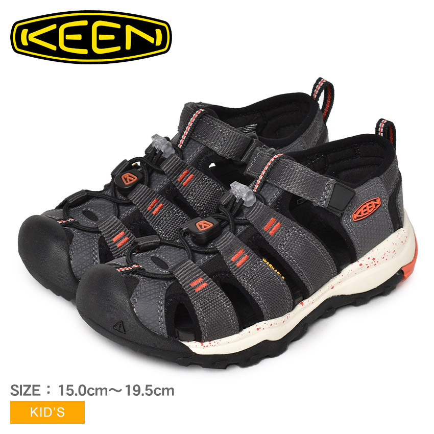 Keen size 15 Clearance