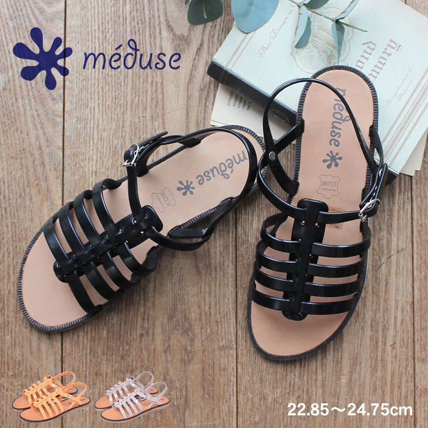 楽天市場】メリッサ サンダル レディース SOFT WAVE MELISSA