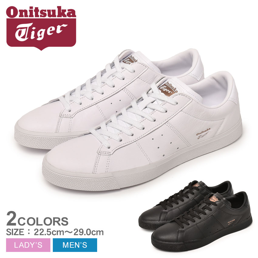 残りわずか 楽天市場 今だけクーポン配布中 オニツカタイガー ローンシップ 3 0 スニーカー Onitsuka Tiger Lawnship 3 0 メンズ レディース ブラック 黒 ホワイト 白 シューズ 靴 軽量 カジュアル レトロ シンプル 通勤 通学 運動 オーソライト おしゃれ 残りわずか 楽天市場 今だけクーポン配布中 オニツカタイガー ローンシップ 3 0 スニーカー Onitsuka Tiger Lawnship 3 0 メンズ レディース ブラック 黒 ホワイト 白 シューズ 靴 軽量 カジュアル レトロ シンプル 通勤 通学 運動 オーソライト おしゃれ
