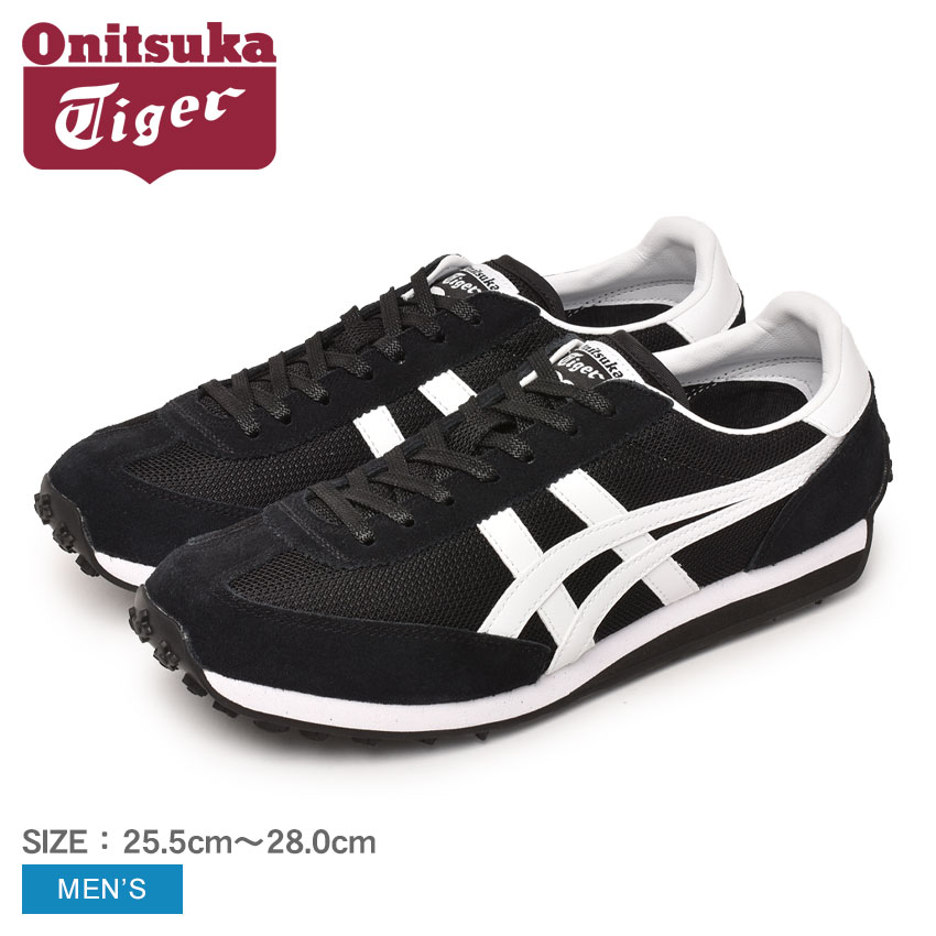 楽天市場 今だけクーポン配布中 オニツカタイガー Edr 78 スニーカー Onitsuka Tiger メンズ 11b395 ブラック 黒 シューズ 靴 軽量 カジュアル レトロ シンプル 通勤 通学 運動 オーソライト おしゃれ ブランド 誕生日 プレゼント ギフト Z Mall