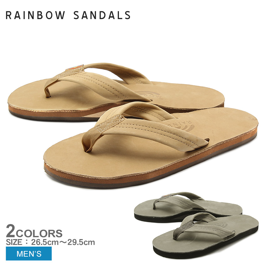 grey rainbow sandals