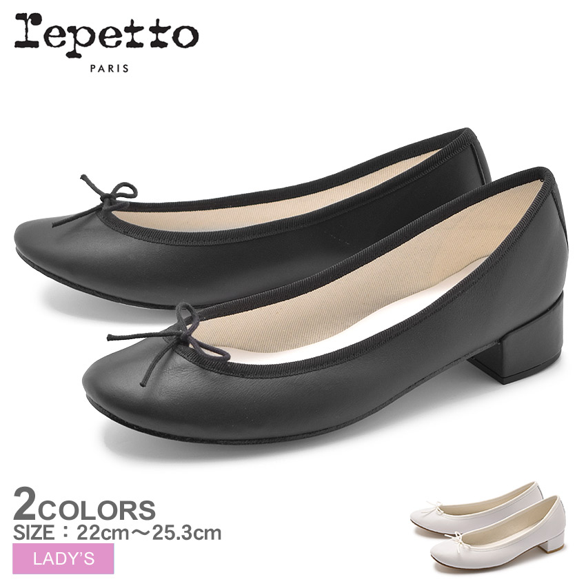 楽天市場 クーポンでさらに割引 レペット パンプス Repetto カミーユバレリーナ バレエシューズ Camille Ballerina V511vip 410 050 レディース レザー マット カーフスキン シューレース リボン 黒 白 Sale Via Torino インポートブランド