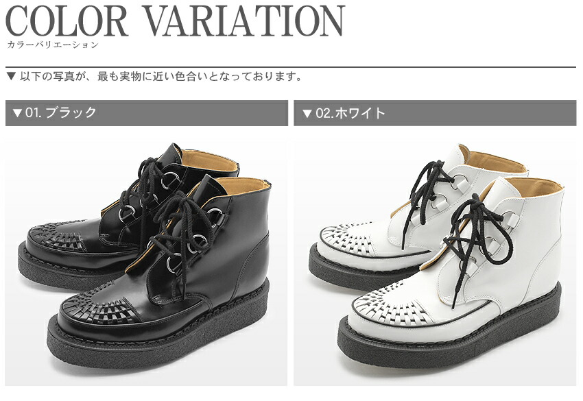 flat sole chukka boots