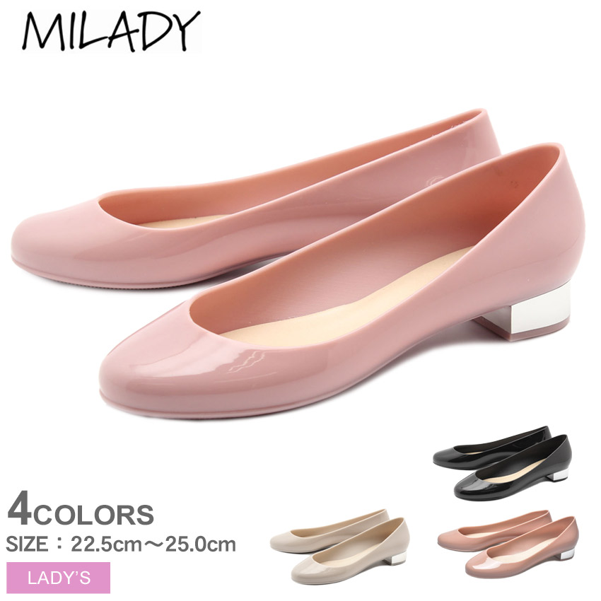 楽天市場 100円クーポン対象 スーパーsale ミレディ レインパンプス レディース Milady ラウンドトゥ レインパンプス レインシューズ シューズ 靴 雨 雨の日 カジュアル オフィス おしゃれ かわいい シンプル ヒール ネイビー グレー 赤 Ml437 母の日 Via Torino