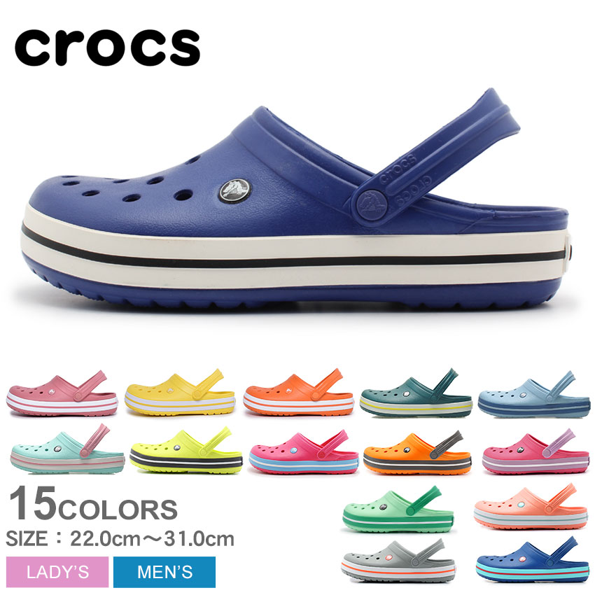 crocs stonebriar mall