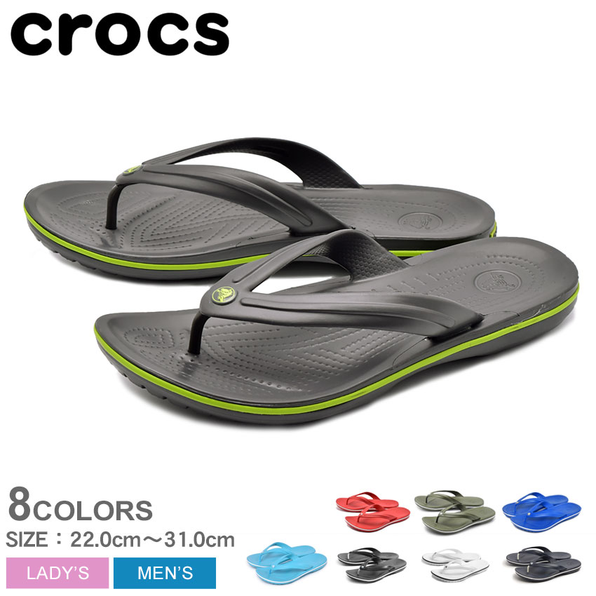 crocs stonebriar mall