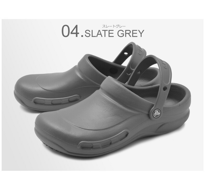 Z Mall Clog Sandals Office つっかけぺたんこ Slippers Shoes Shoes