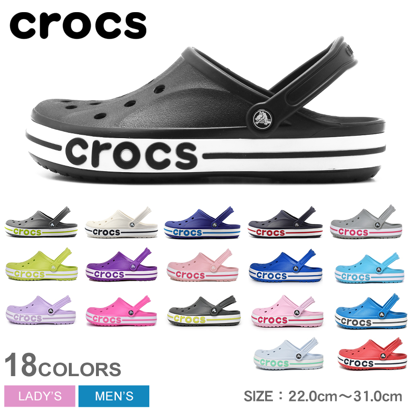 楽天市場 Crocs クロックス サンダル バヤバンド Baya Band メンズ レディース サンダル オフィス ぺたんこ つっかけ ユニセックス 誕生日プレゼント 結婚祝い ギフト おしゃれ 夏 Z Mall