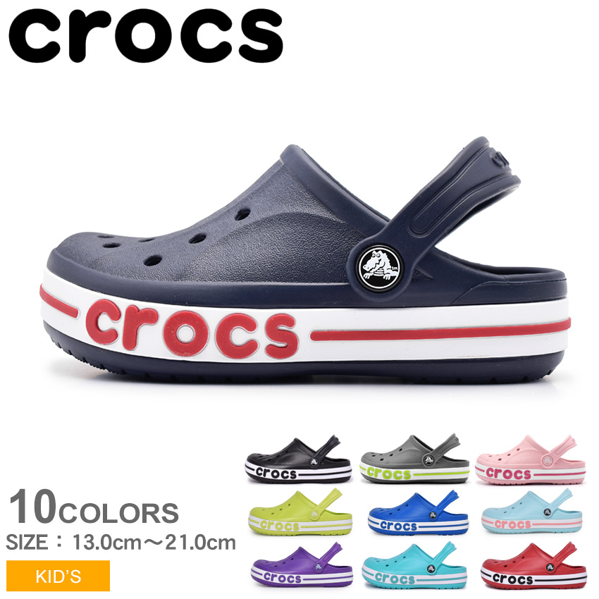 crocs converse