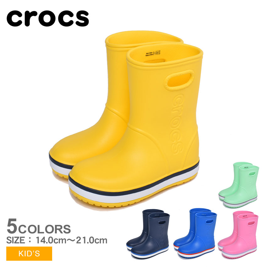 楽天市場 ポイント5倍 5 27 9 59迄 Crocs クロックス レインシューズ クロックバンド レインブーツ Crocband Rain Boot 57 キッズ ジュニア 子供 シューズ ブーツ レインブーツ ブランド アウトドア レジャー 靴 紺 雨 長靴 男の子 女の子 子ども Via Torino