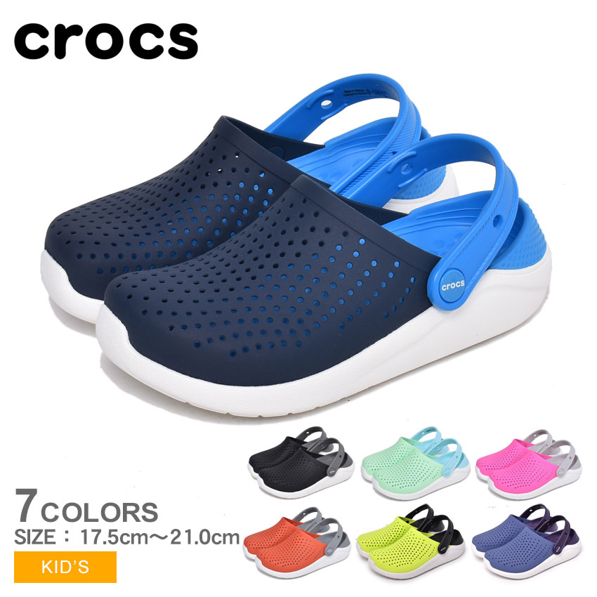 楽天市場 クロックス サンダル ライトライド クロッグ Crocs Literide Clog 5964 キッズ ジュニア 子供 シューズ クロッグ サンダル ブランド カジュアル シンプル スポーティ アウトドア レジャー 靴 黒 紺 人気 男の子 女の子 子ども 誕生日 プレゼント ギフト Z Mall