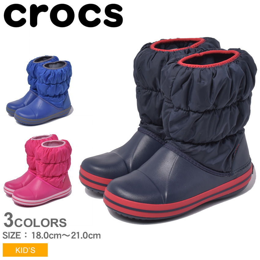 winter crocs sale