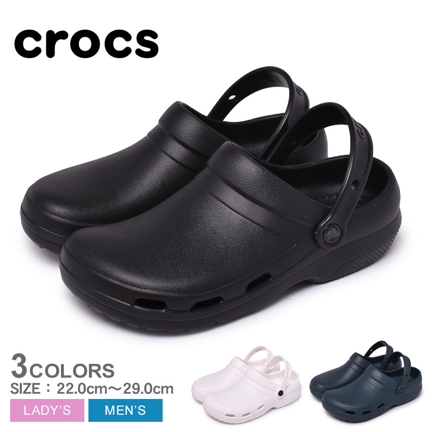 【楽天市場】【限定クーポン発行中】CROCS クロックス サンダル レディース メンズ クラシック CLASSIC 10001 シューズ 靴  クロッグサンダル ブランド アウトドア レジャー 黒 白 紺 大きいサイズ 定番 人気 くろっくす おしゃれ 売れ筋 履きやすい ...