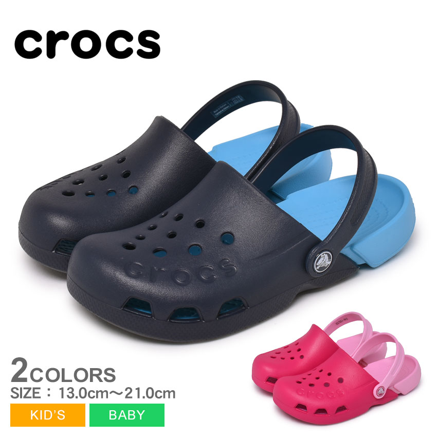 楽天市場 最大1 500円クーポン配付 クロックス サンダル キッズ ベビー ジュニア 子供 Crocs エレクトロ キッズ 靴 シューズ ブランド 軽量 人気 シンプル カジュアル ビーチ 海 プール アウトドア 海水浴 川 ビーチサンダル ゴールド 男の子 女の子 かわいい 公園