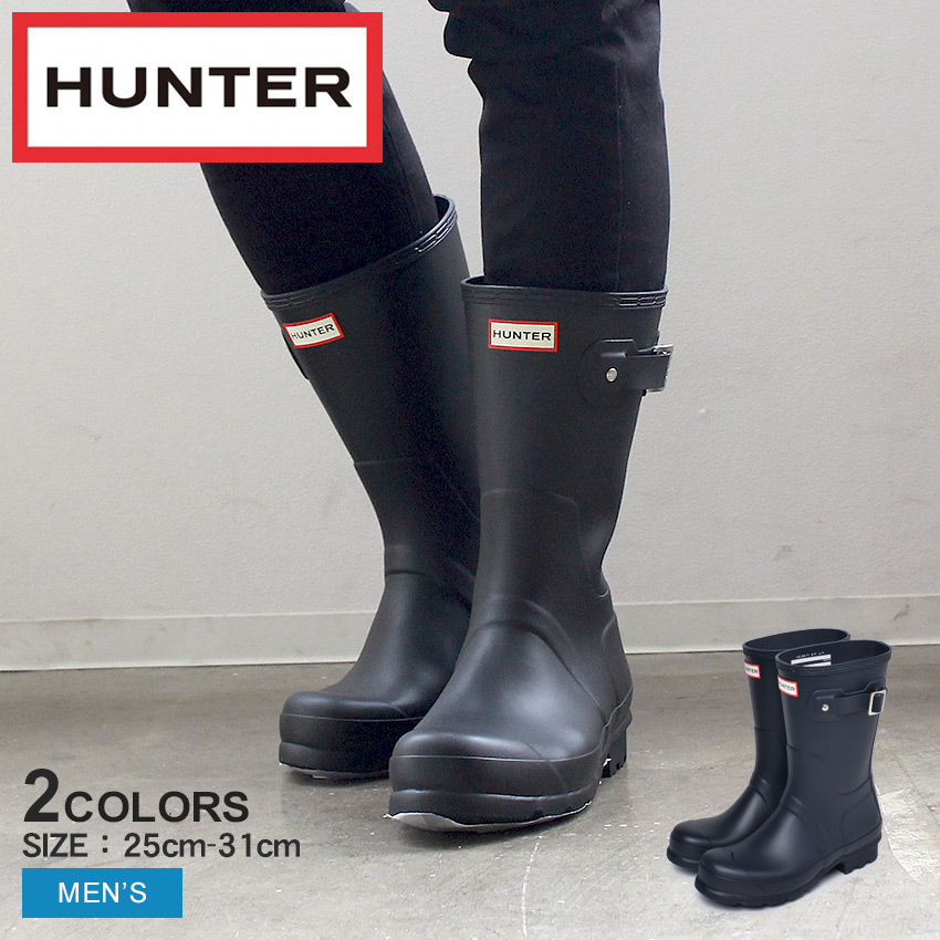 楽天市場 ハンター レインブーツ メンズ Hunter オリジナル ショート シューズ ラバー ブーツ 靴 長靴 雨具 防水 雨 雪 台風 おしゃれ 売れ筋 人気 定番 ブラック 黒 Mfs9000rma Via Torino インポートブランド