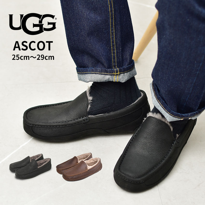 楽天市場 今だけクーポン配布中 アグ アスコット モカシンシューズ Ugg Ascot メンズ 黒 ブラック 茶色 ブラウン フラット シューズ モカシン ボア あったか 保温 防寒 歩きやすい おしゃれ 秋 冬 春 靴 ブランド 売れ筋 レザー プレゼント ギフト 冬靴 Z Mall