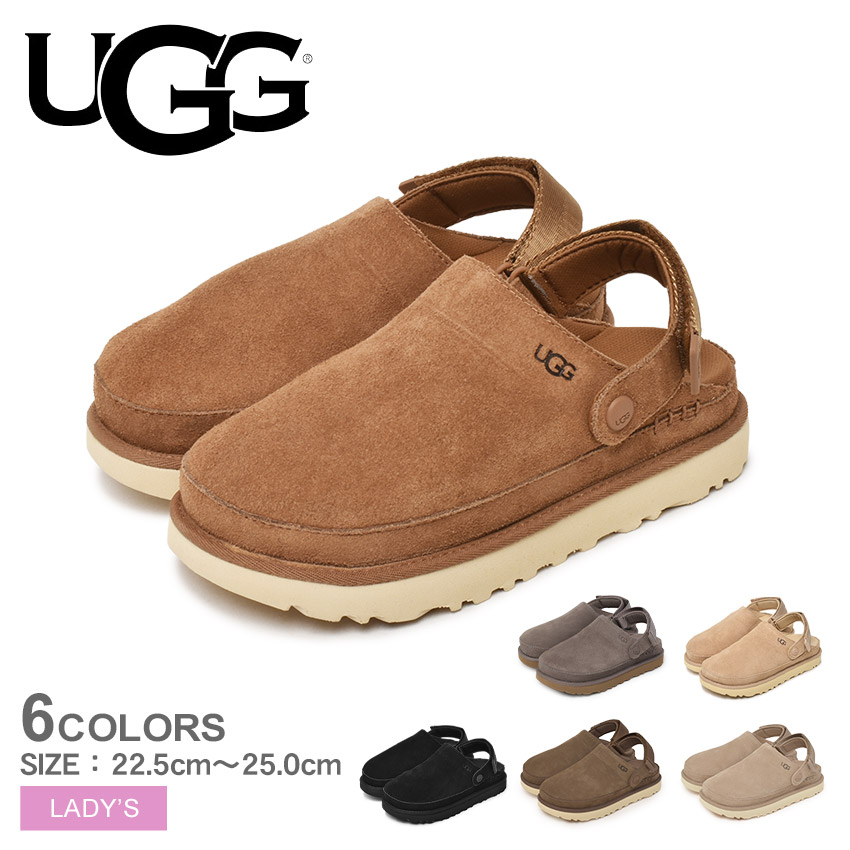 Ugg コルテンスタ ハイ クロック 1167550GOLDENSTAR SAN 1167550-SAN_1.png?_s=RAABAB0