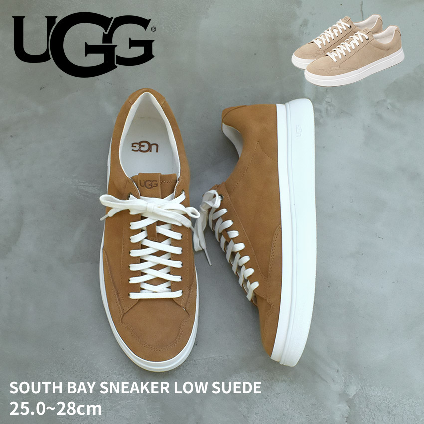 アグ サウス ベイ スニーカー ロー スエード UGG メンズ ブラウン 茶 ベージュ SOUTH BAY SNEAKER LOW SUEDE 1154150 靴 シューズ 通勤 通学 スウェード 本革 レザー 軽量 軽い ローカット ブランド きれい目 シンプル 革靴 カジュアルシューズ 普段履き デイリー