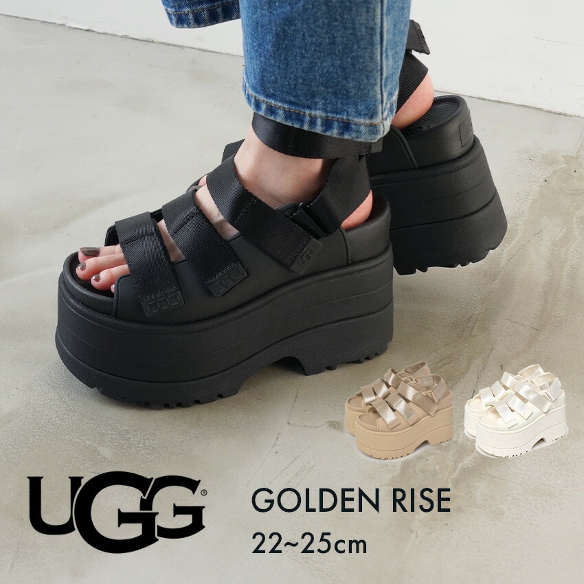 UGG アグ サンダル エミリー メタリック シルバー レザー 厚底 ugg-18-01.jpg