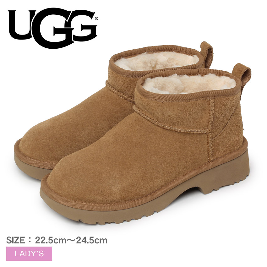 1回のみ着用　UGG キッズ ブラウン ショートブーツ20cm UGG Kids Classic Ultra Mini Platform ブーツ | ブラウン