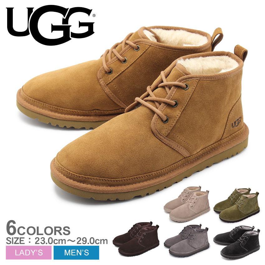 楽天市場】【今だけクーポン配布中】UGG アグ ムートンブーツ