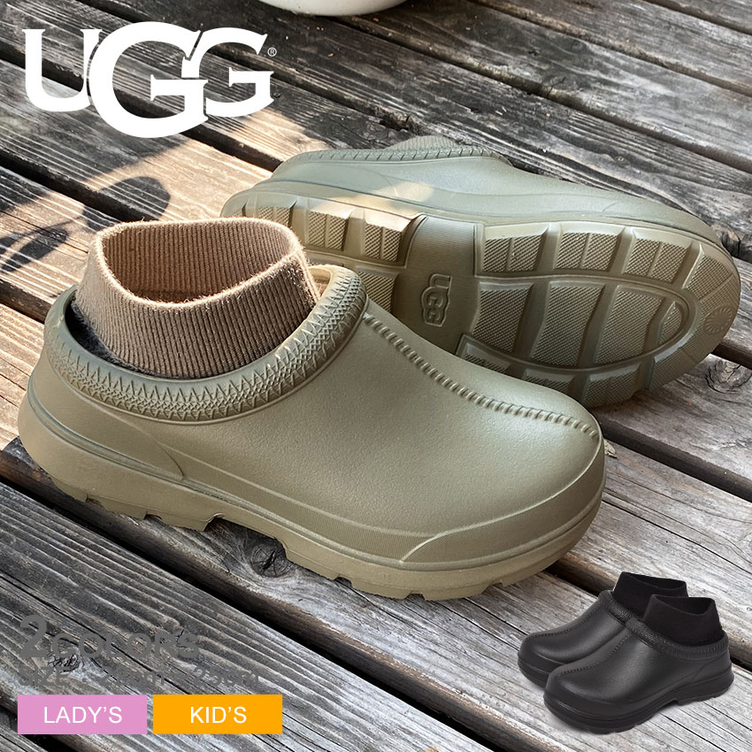 UGG タスマンX オリーブ　箱付き 楽天市場】＊UGG｜W TASMAN X/ アグ/タスマン X/バーント