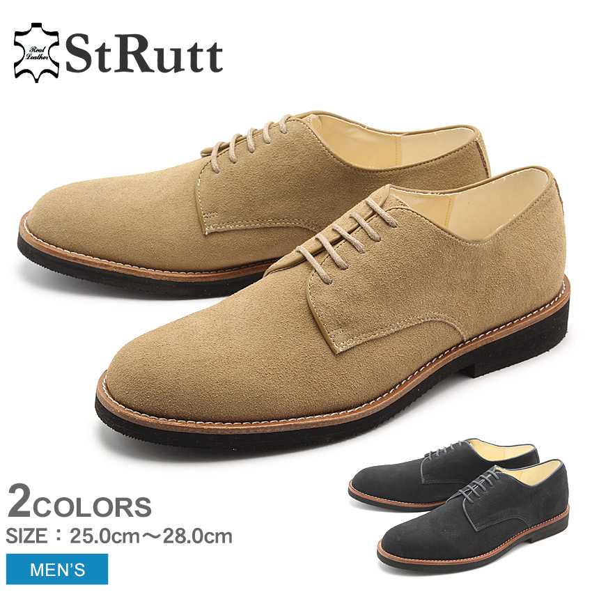 楽天市場 55 Off 年末年始sale Strutt ストラット カジュアルシューズ プレーントゥ シューズ Plain Toe Shoes St2 メンズ レザーシューズ 本革 スエード 男性 紺 ベージュ スウェード スニーカー 靴 仕事 ビジネス 通勤 通学 おしゃれ 人気 レースアップ Via