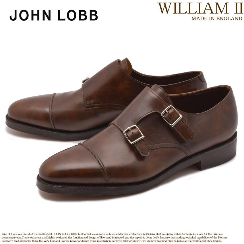 年最新海外 楽天市場 今だけクーポン配布中 John Lobb ジョンロブ ドレスシューズ ブラウン ウィリアム 2 William Ii l 5p メンズ ブランド フォーマル カジュアル ビジネス ベルト オフィス スーツ レザー 紳士靴 革 定番 革靴 誕生日 プレゼント ギフト