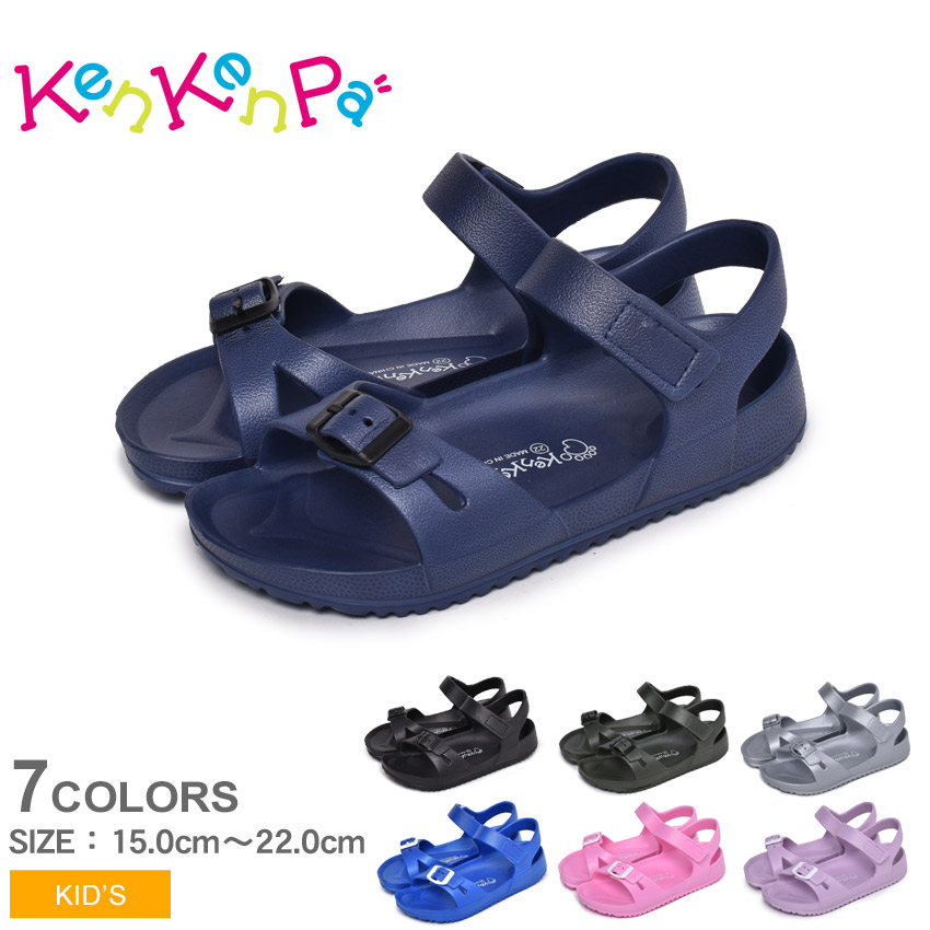  Slipper スタッズ サンダル 8 ネイビー 紺 楽天市場】スーパースター サンダル キッズ スポーツサンダル