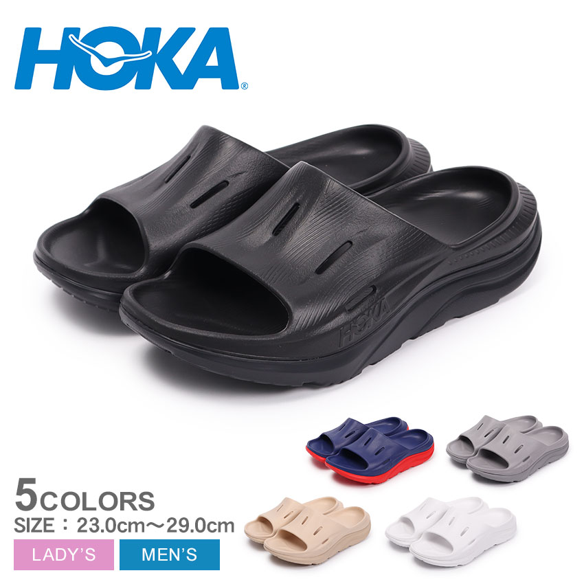 HOKA リカバリーサンダル　グレー　27センチ Amazon | HOKA(ホカ) サンダル オラ リカバリー フリップ メンズ