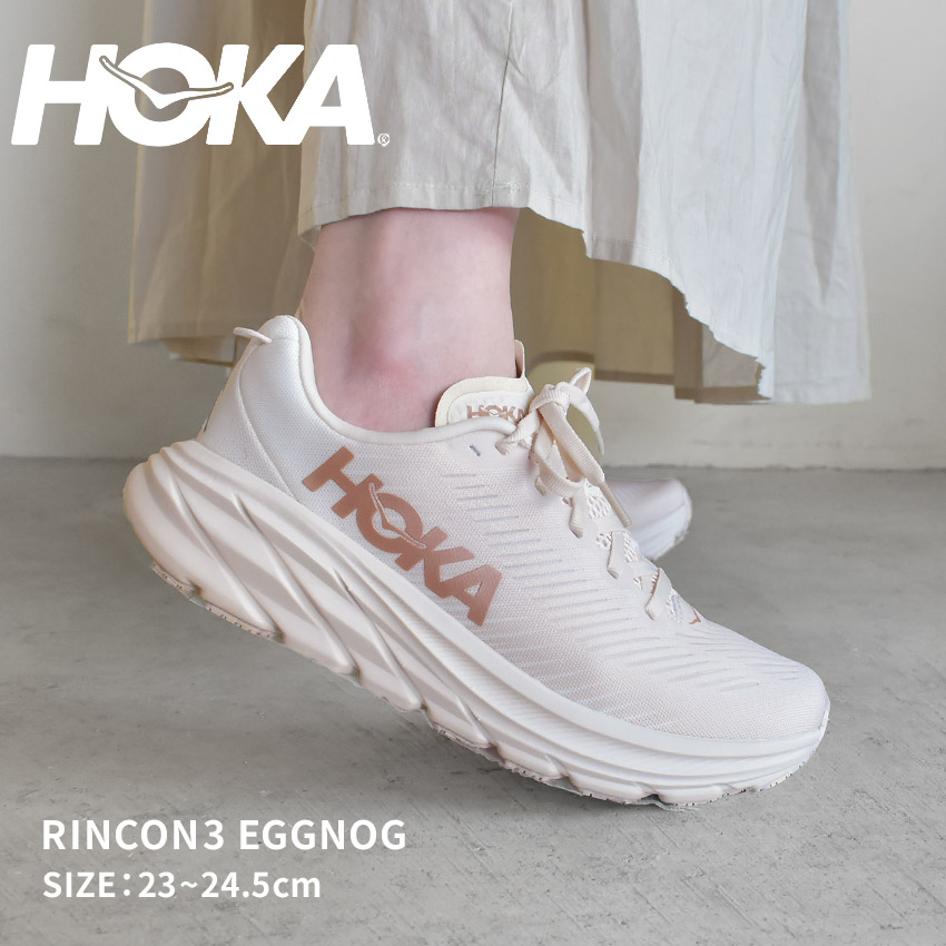 【楽天市場】【今だけクーポン配布中】ホカ ロードランニングシューズ レディース リンコン3 エッグノッグ HOKA RINCON3