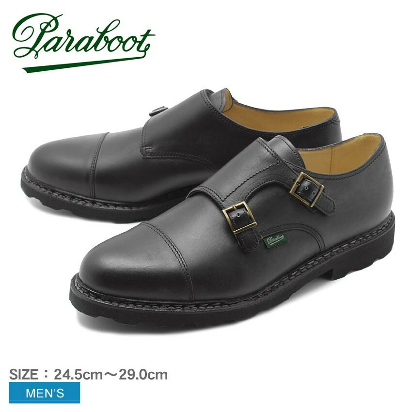 楽天市場】パラブーツ ウィリアム ブラック 黒 PARABOOT WILLIAM