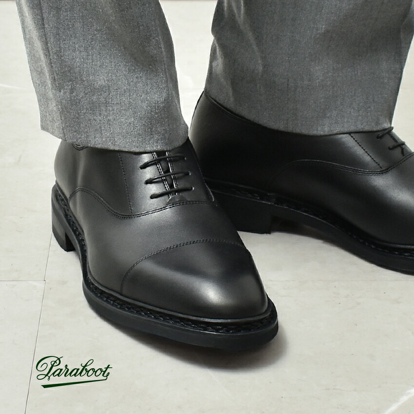 パラブーツ レザーシューズ メンズ レディース モンターニュ PARABOOT MONTAIGNE ACTEM NV 920112 靴 紳士靴 シューズ 通勤 ビジネスシューズ 革靴 本革 レザー ブランド ビジネス ストレートチップ NOIRE LIS NOIR リスレザー 冠婚葬祭